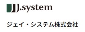 ジェイ