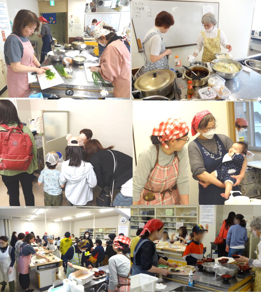 ５月来場