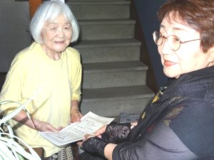 佐藤様