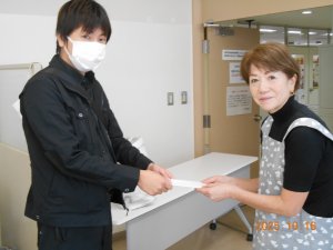 北光キーセンター