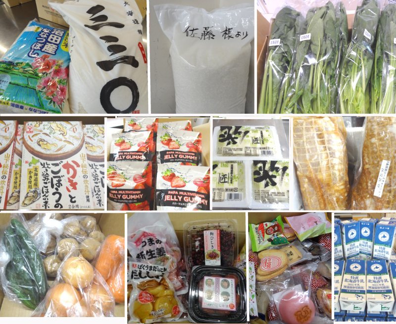 ５月食材