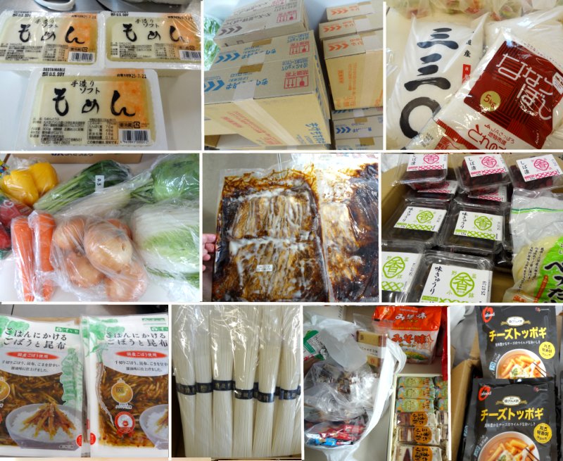 ７月食材