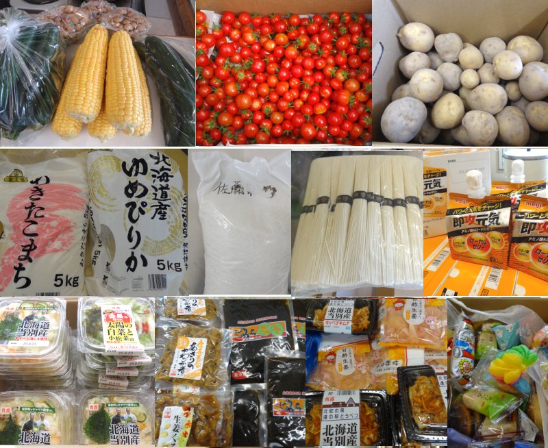 ８月食材
